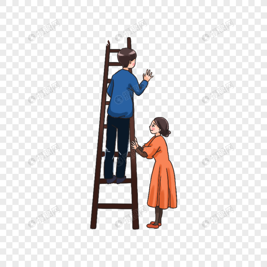 两人各自爬梯子卡通图片,双人互动插画图片视频教程