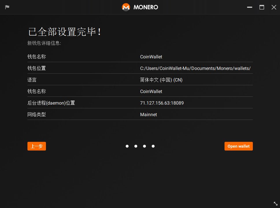ledger硬件钱包官网下载,ledger钱包硬件坏了怎么办