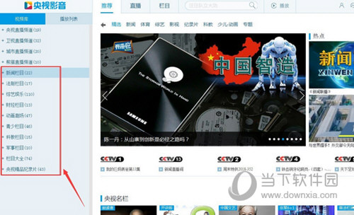 bitkeep6.0最新下载的简单介绍