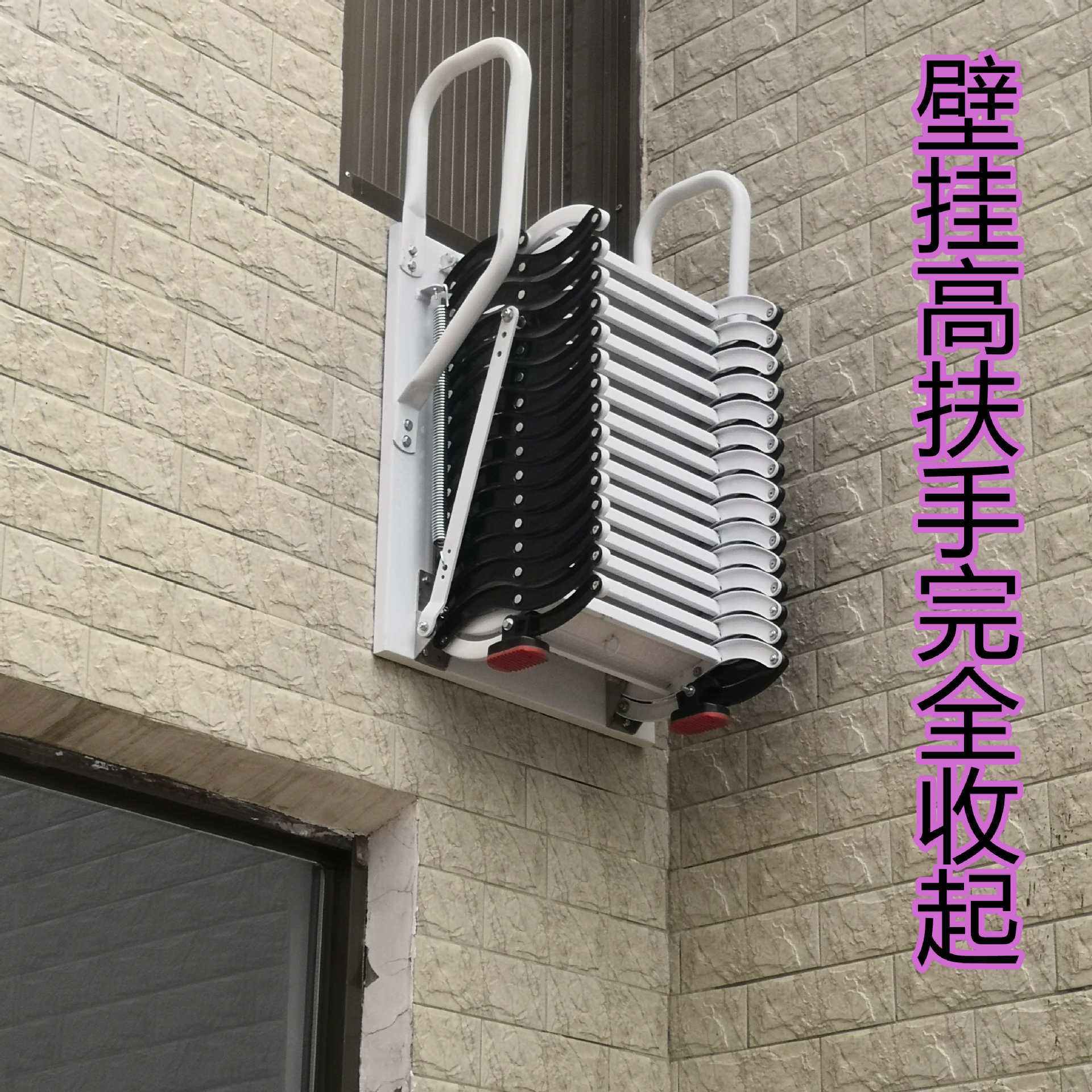 包含免费挂梯子软件app的词条