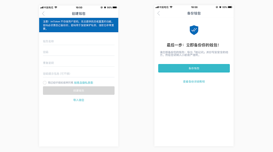 冷钱包怎么隐藏记录,冷钱包如何提现到银行卡