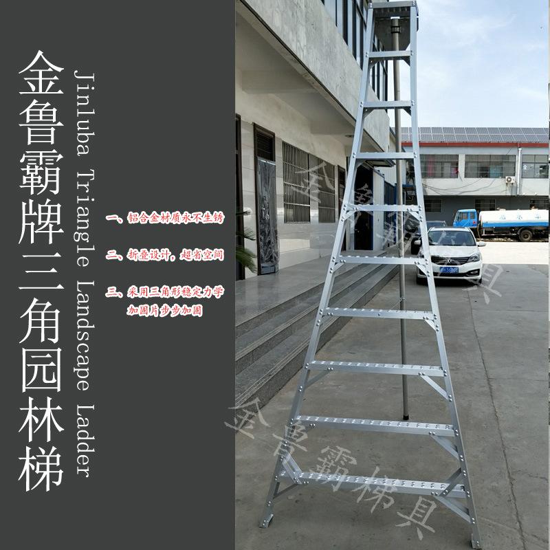 果园专用梯子图片大全,果园专用梯子图片大全集