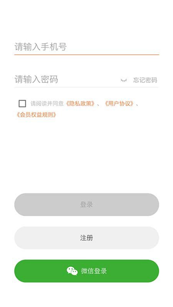 okpay支付平台下载,okpay支付平台下载ios