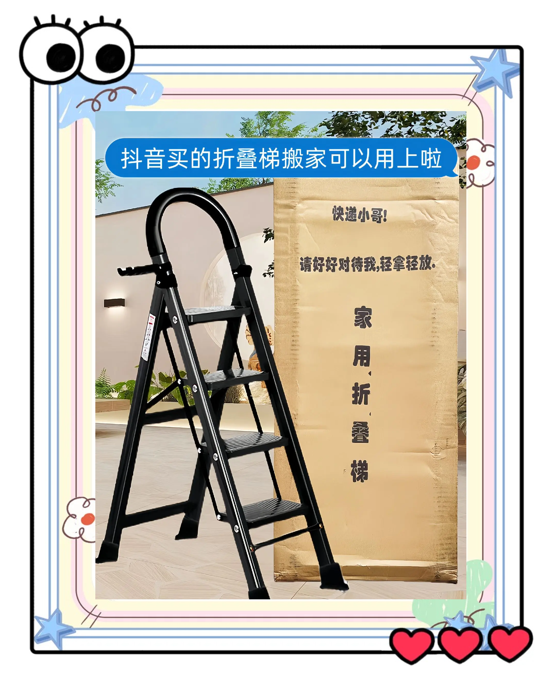 国内好用的梯子软件,国内好用的梯子软件有哪些