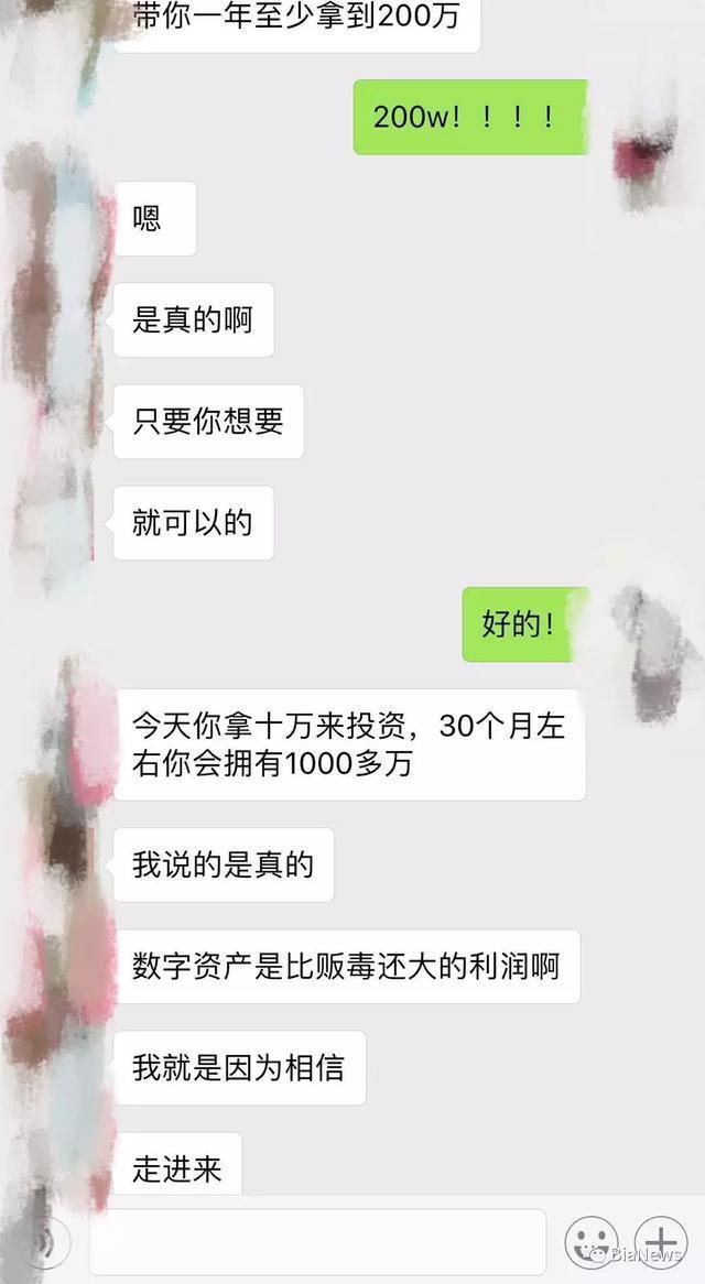 玩虚拟币赚了几十万合法吗,玩虚拟币赚了几十万合法吗知乎