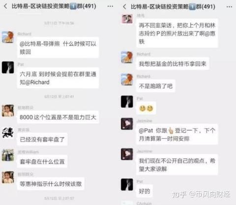 币圈千万大佬怎么出金,币圈千万大佬怎么出金的