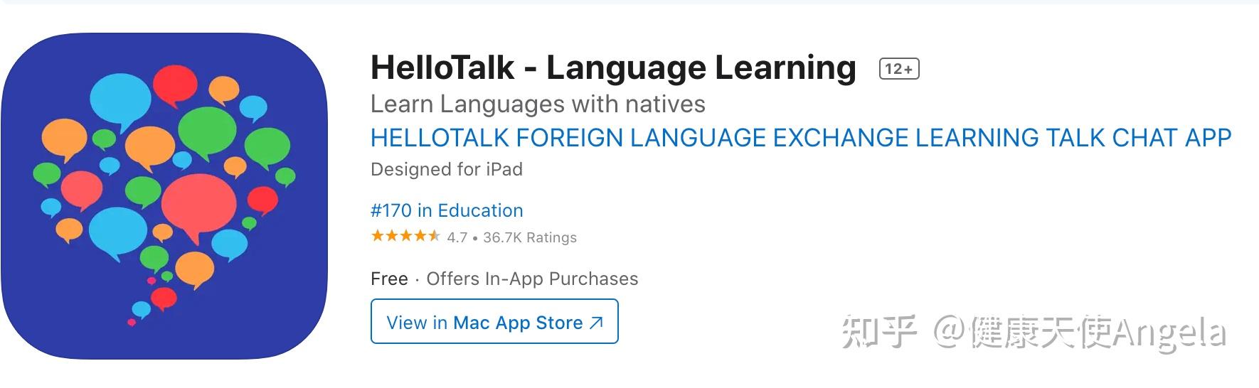 yeetalk,yeetalk官网正版下载