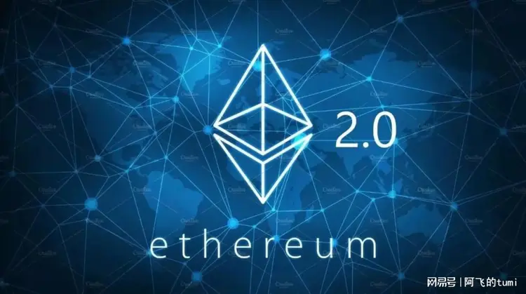 以太坊主网,以太坊主网是erc20吗