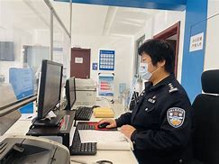 户籍猎手,户籍猎手苹果