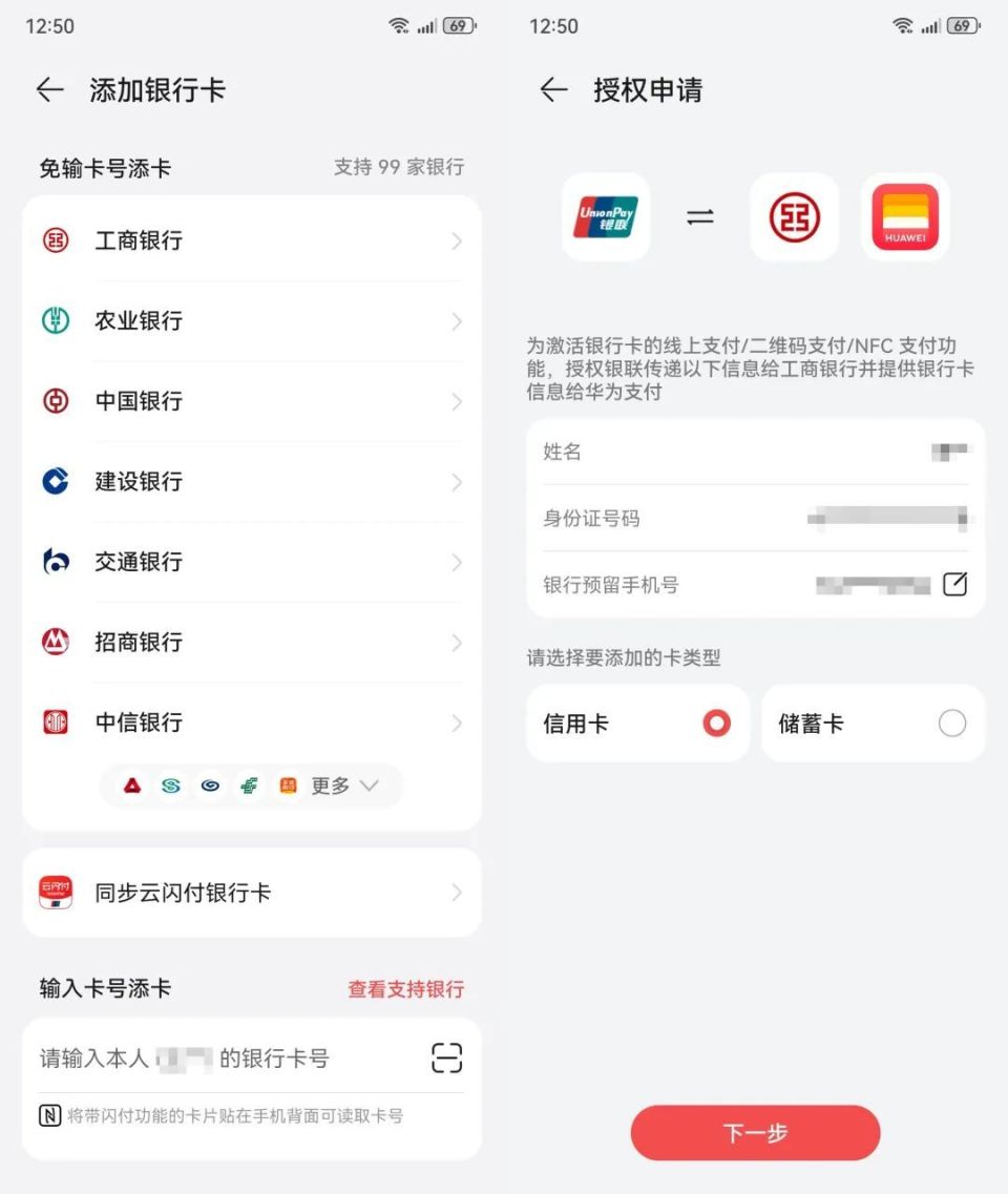 钱包app哪个好用安全,钱包app哪个好用安全性高