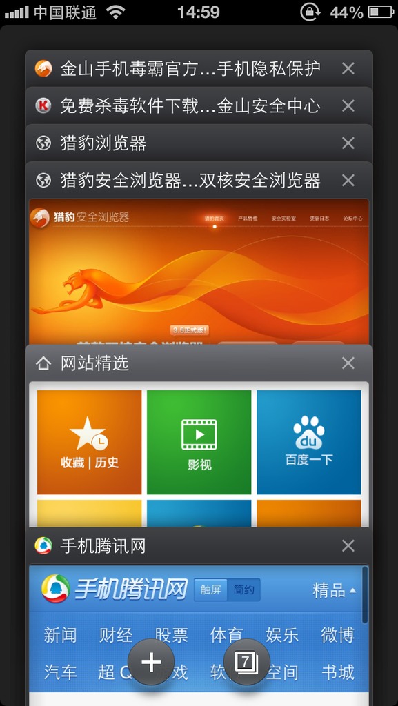 谷歌浏览器下载官网下载安装,谷歌浏览器下载2020官方下载google浏览器官方下载