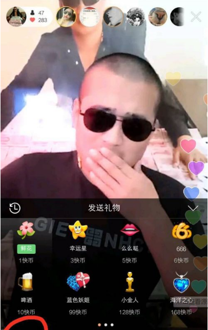 关于中国警方已经把以太币上平台了的信息