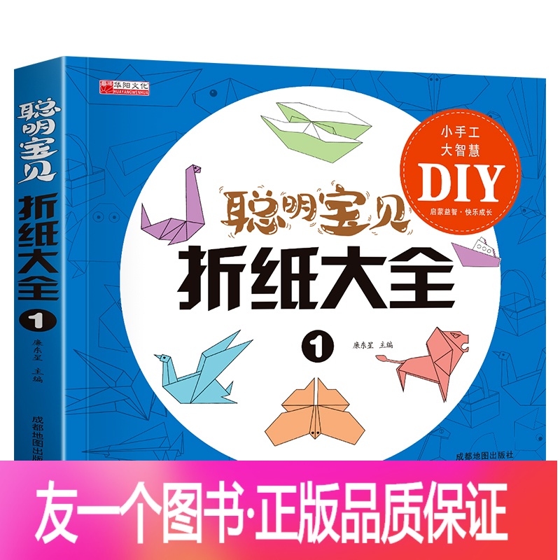 正版纸飞机官网,纸飞机官方下载安卓