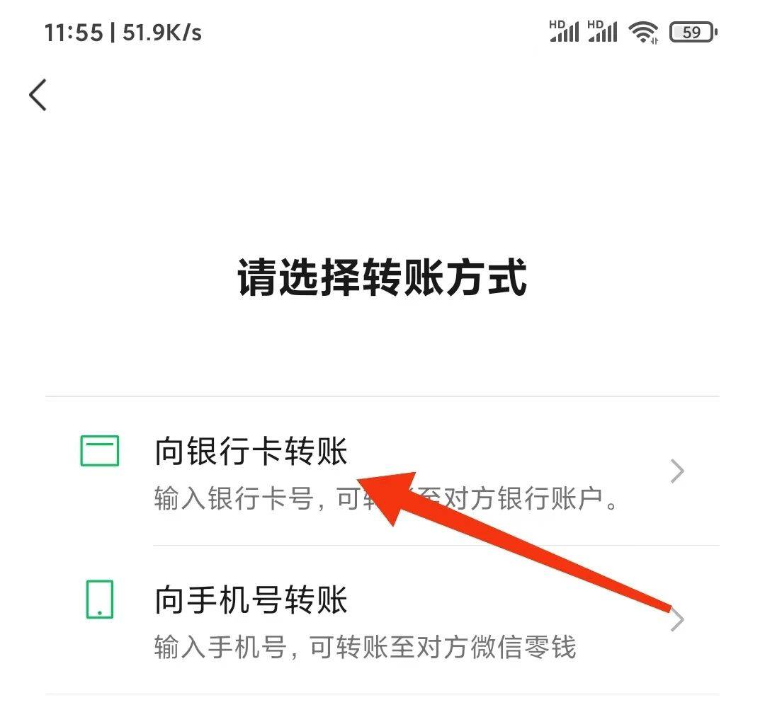 虚拟币转账违法吗,虚拟币转账违法吗知乎