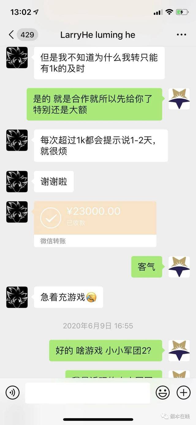 虚拟币转账违法吗,虚拟币转账违法吗知乎
