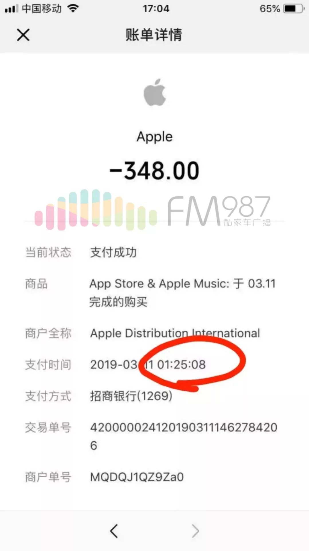 okpay钱包官网版下载,okpay钱包官网下载地址