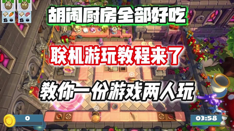 telei加速器怎么用,telegram万能搜索引擎