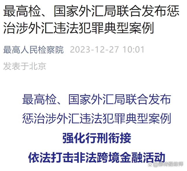 虚拟币交易盈利违法吗,虚拟币交易盈利违法吗知乎