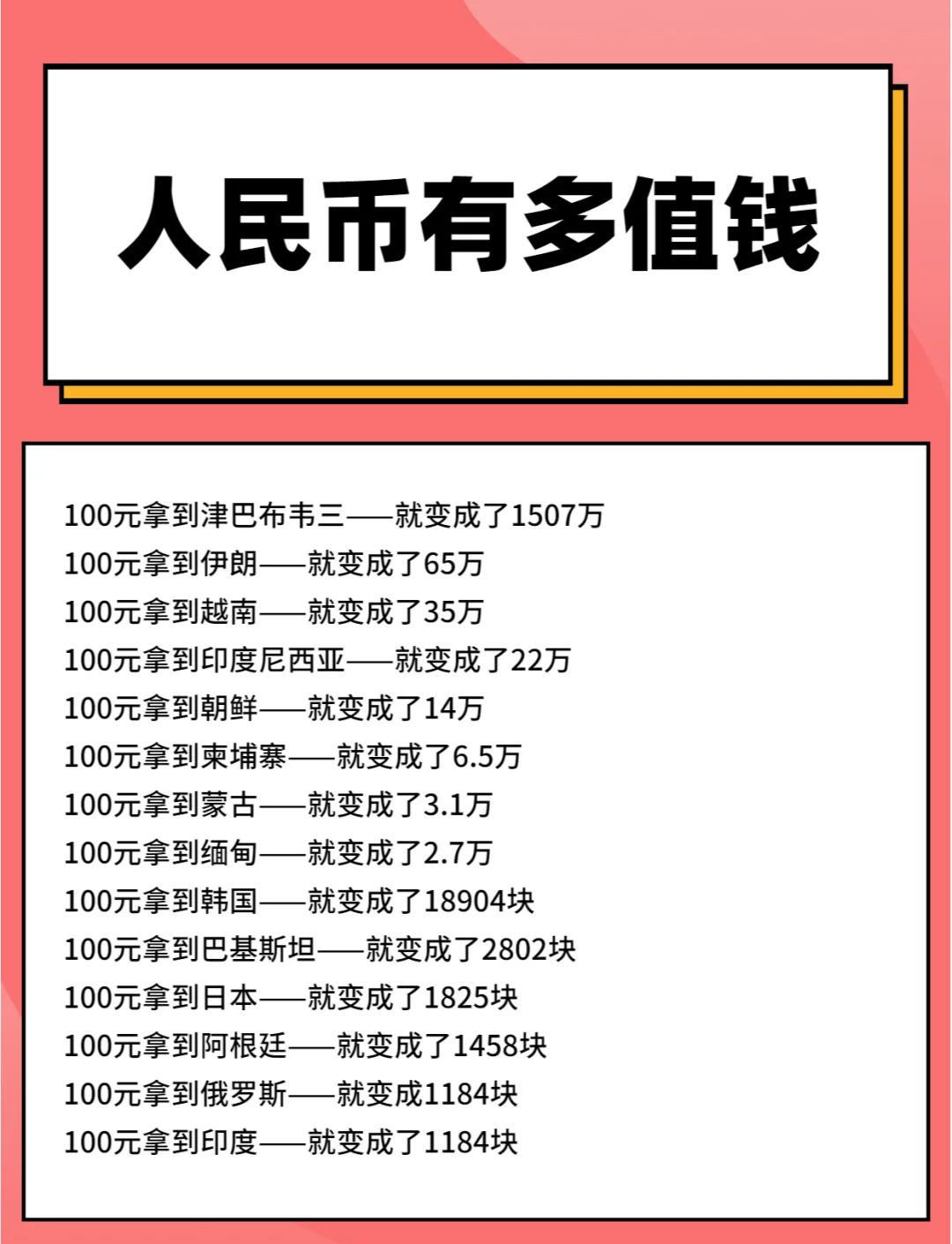 买币卖币违法吗,买币卖币违法吗判几年