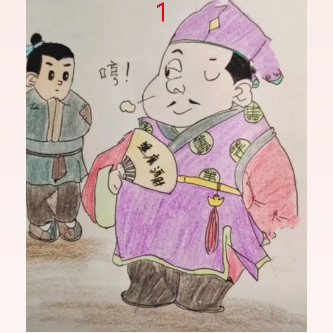 亡羊补牢打一生肖最佳答案是什么的简单介绍