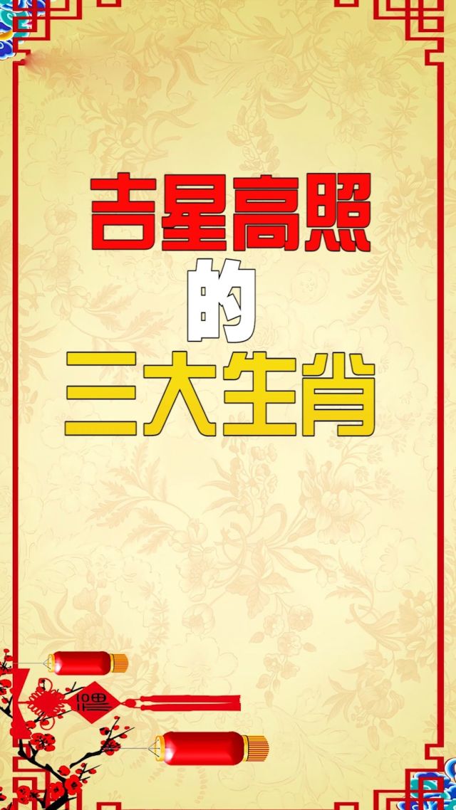 欲钱诗猜一生肖网址,欲钱诗猜一肖打一生肖