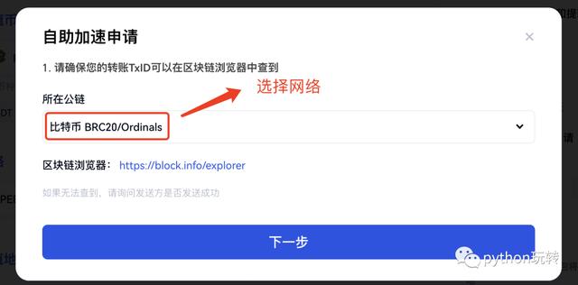 token钱包怎么使用的简单介绍