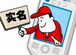 注册token不需要身份证的吗,注册token不需要身份证的吗安全吗