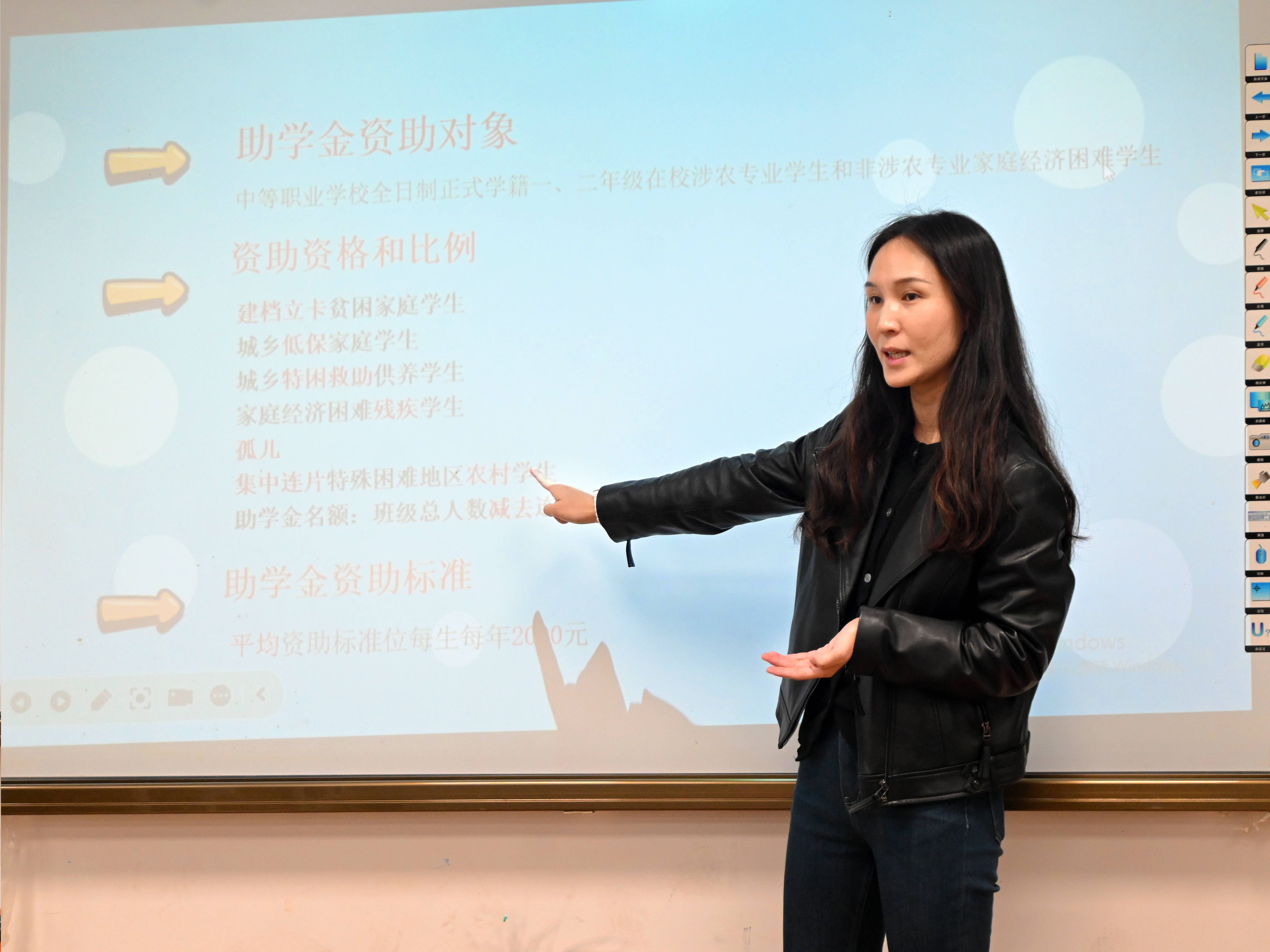 国家奖助学金政策宣讲,国家奖助学金的宣传政策