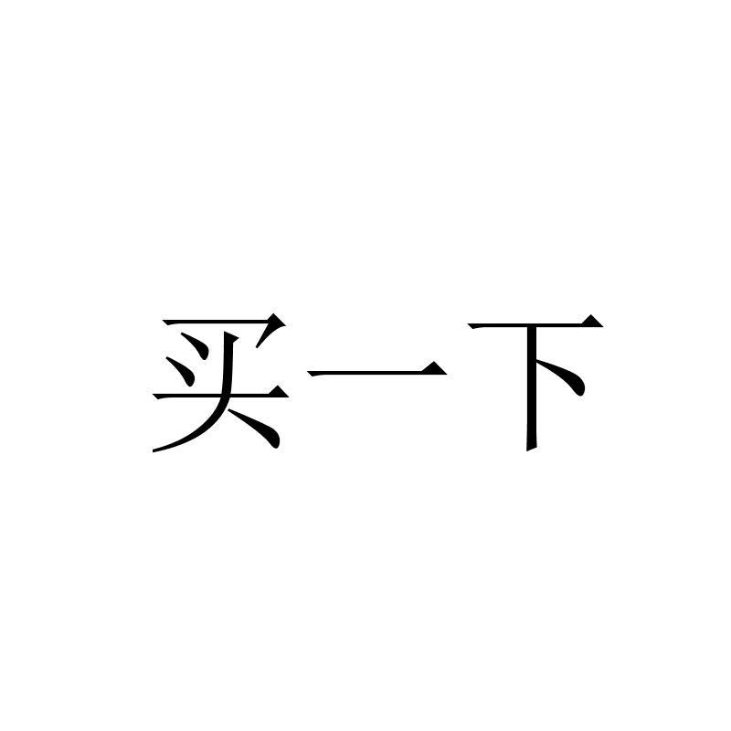 电报账号购买平台,电报账号可以注销吗