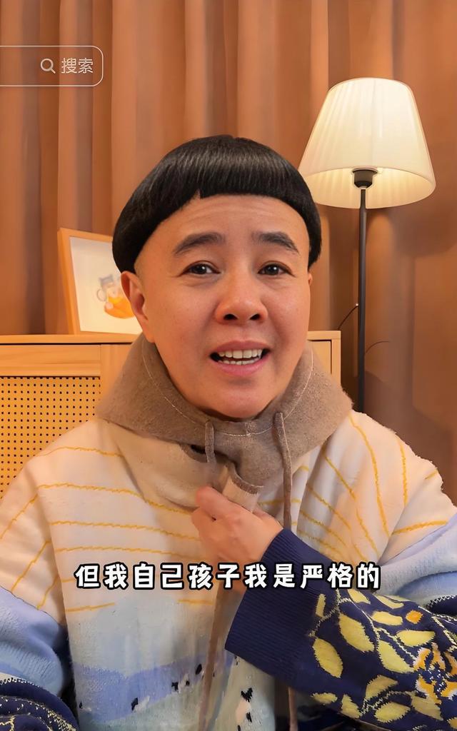 金龟子的发型叫什么,金龟子发型适合什么脸型
