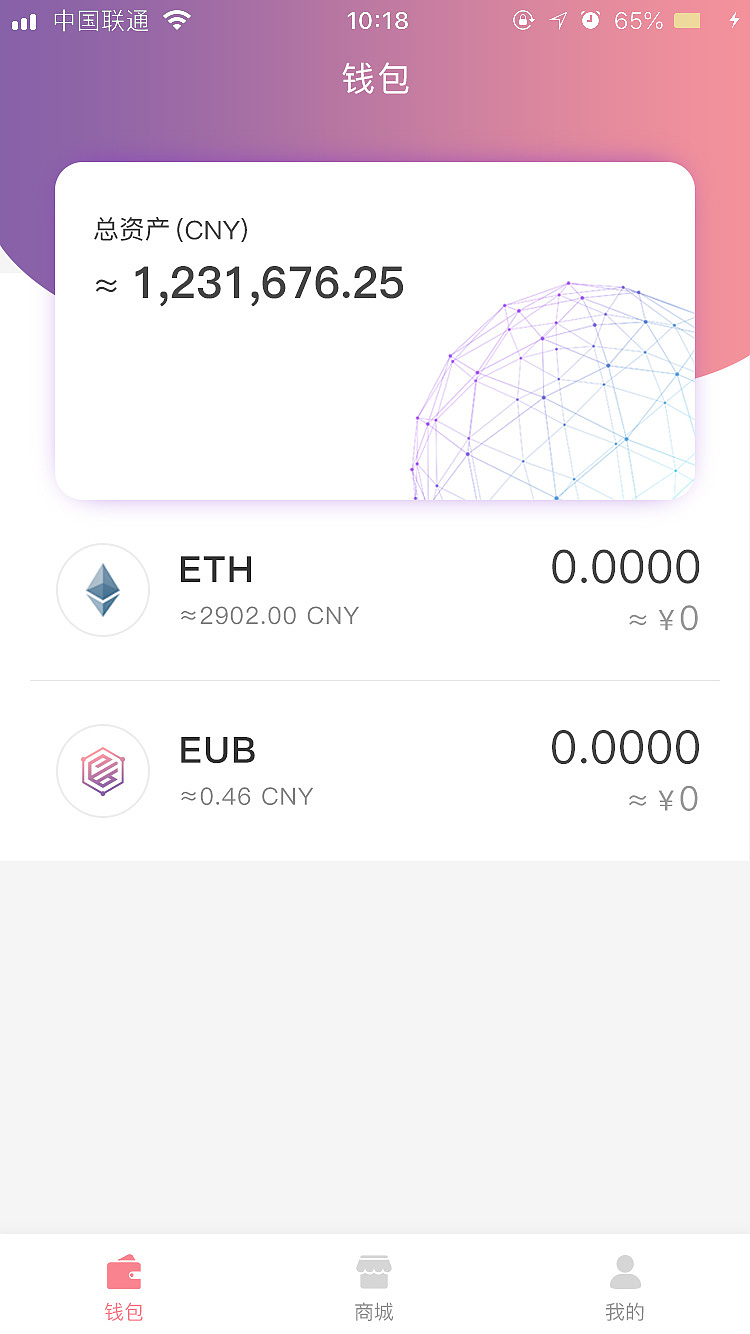 token钱包下载,token钱包官方网站