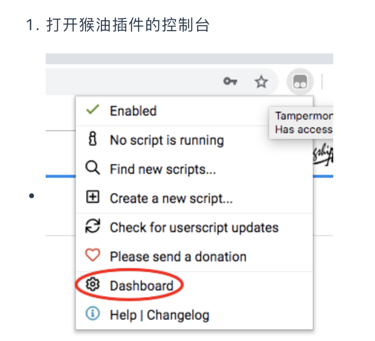 greasyfork官网脚本,greasyfork官网脚本怎么使用