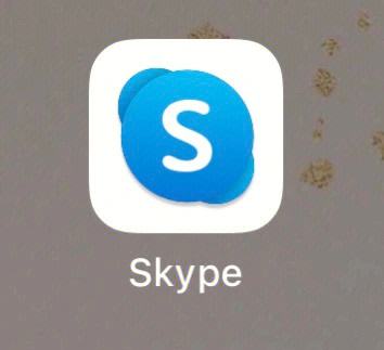skypeforbusiness是什么软件,skype for business 是什么软件