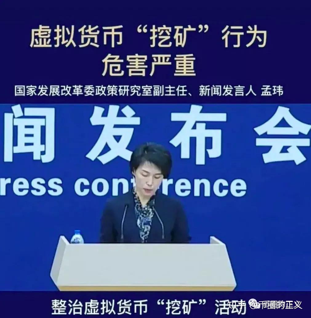 玩虚拟币会被警察找吗知乎,玩虚拟币被骗了报案能拿回钱吗?