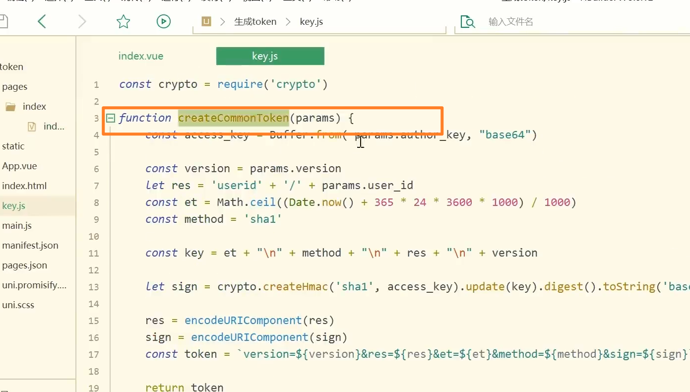 token被下载能追回吗,token download