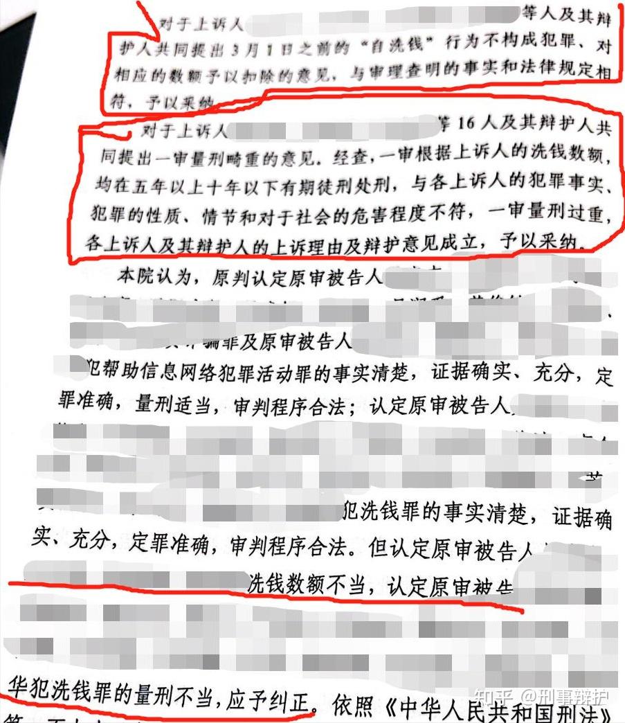 虚拟币被抓一般判几年呢,虚拟币被抓一般判几年呢知乎