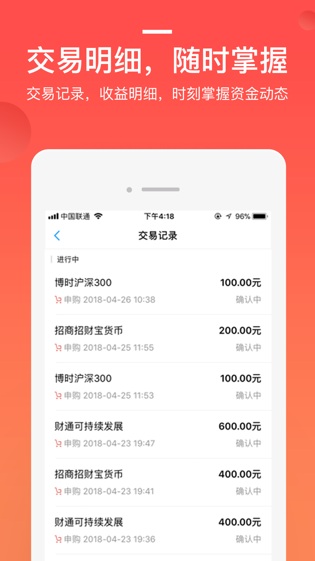 免费挖币赚钱的app,免费挖币赚钱的app如何保护用户数据和隐私?