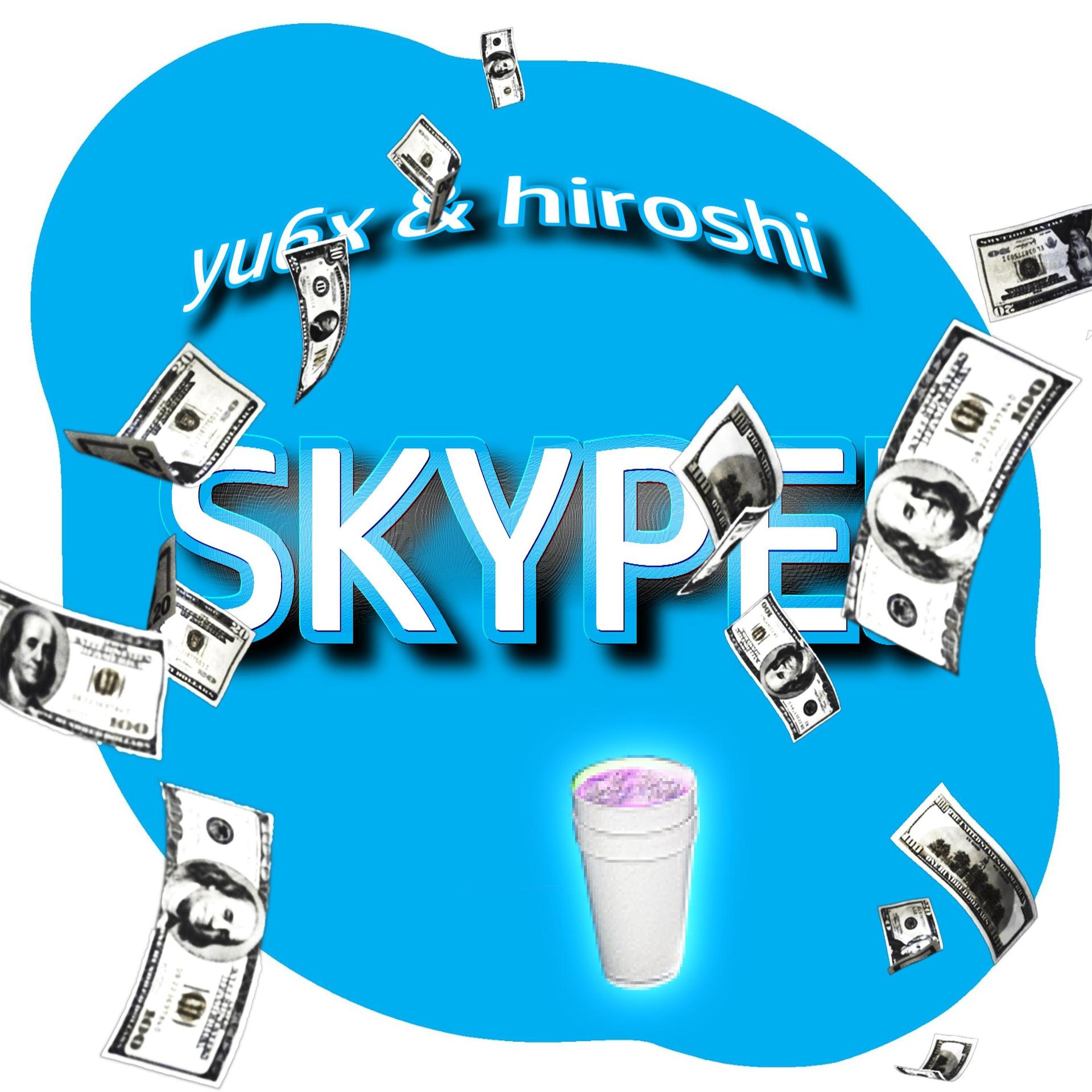 skype是什么意思英文,skype是什么意思中文翻译