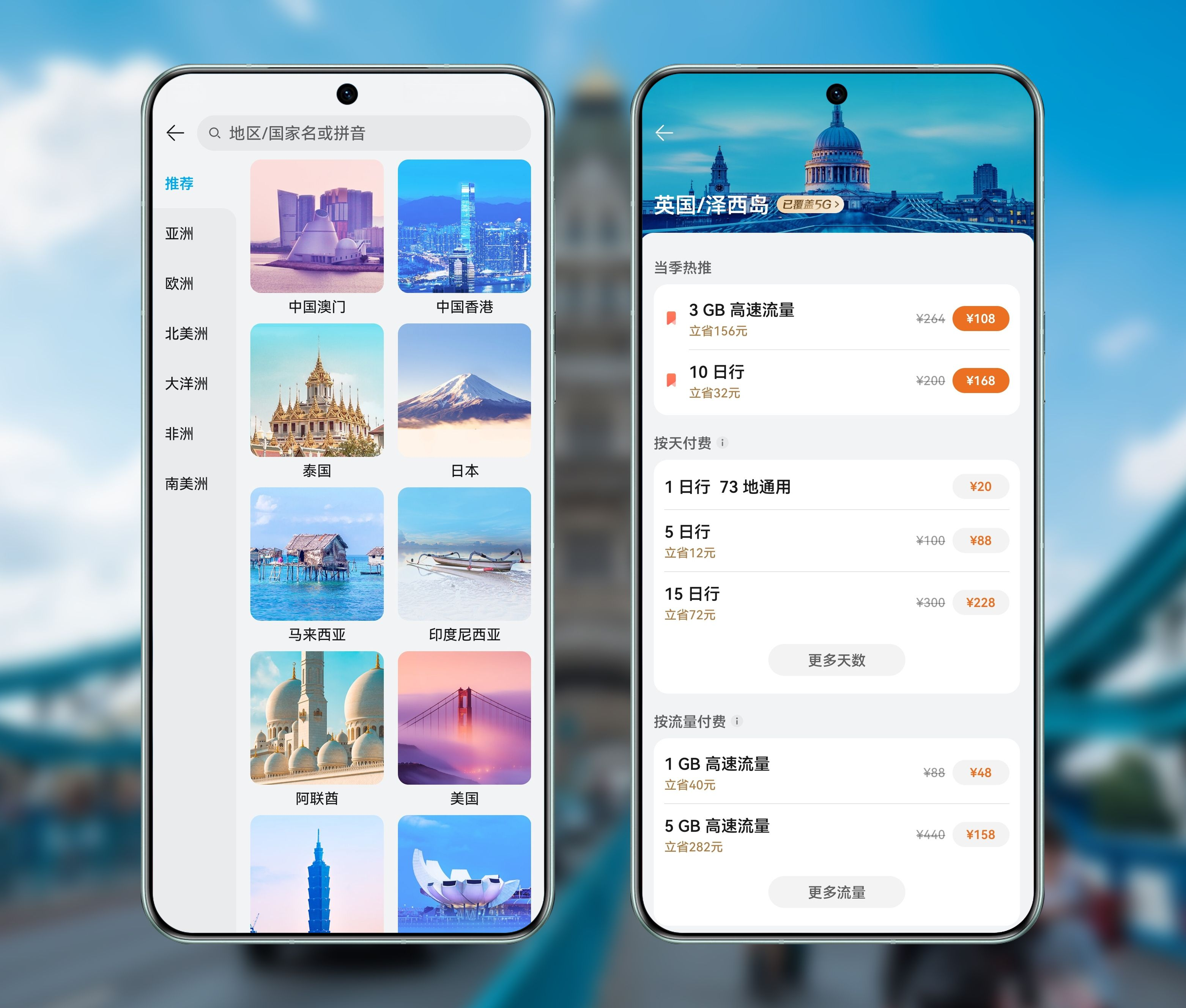 谷歌三件套,谷歌三件套是什么东西