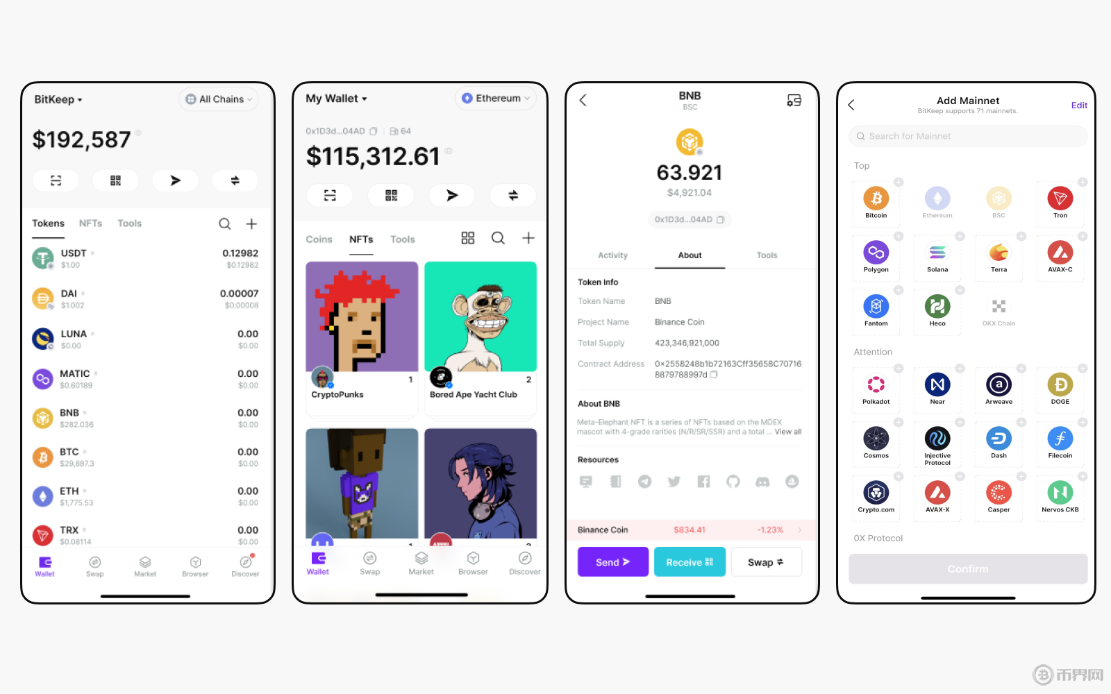 用bitkeep钱包,bitkeep钱包官方下载