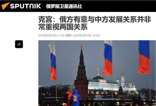 特朗普与俄方关系如何,特朗普与俄罗斯政府关系格外紧密