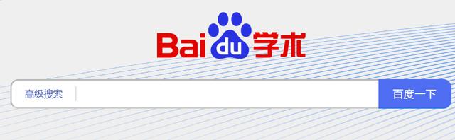 谷歌学术官网入口,google镜像入口2025