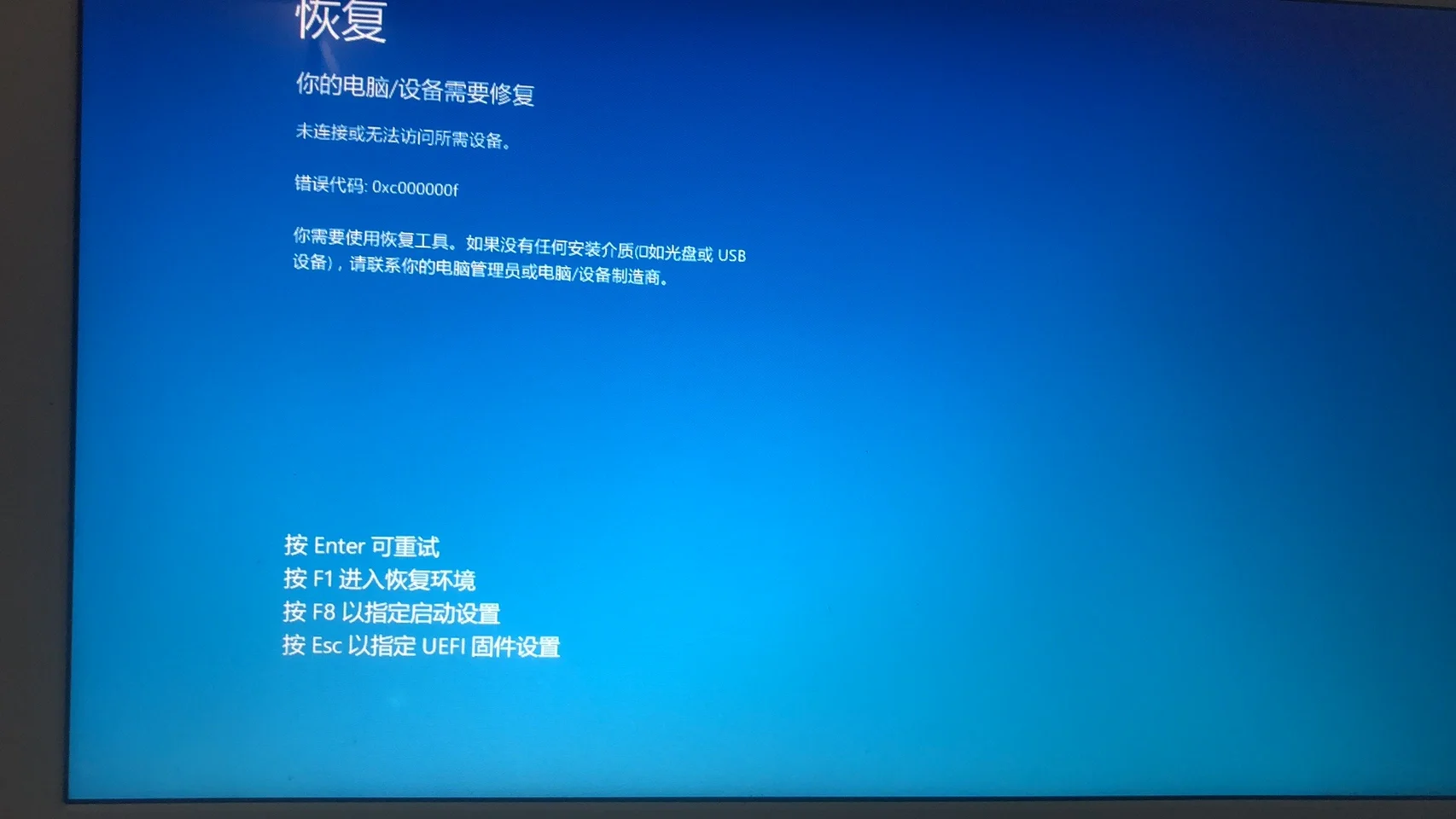 华硕官方原版系统下载的简单介绍