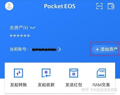 token钱包安装包,token pocket钱包怎么下载