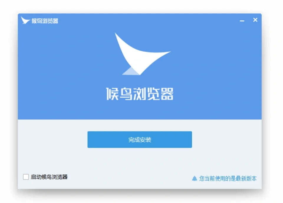 比特浏览器app下载,比特浏览器app下载最新版