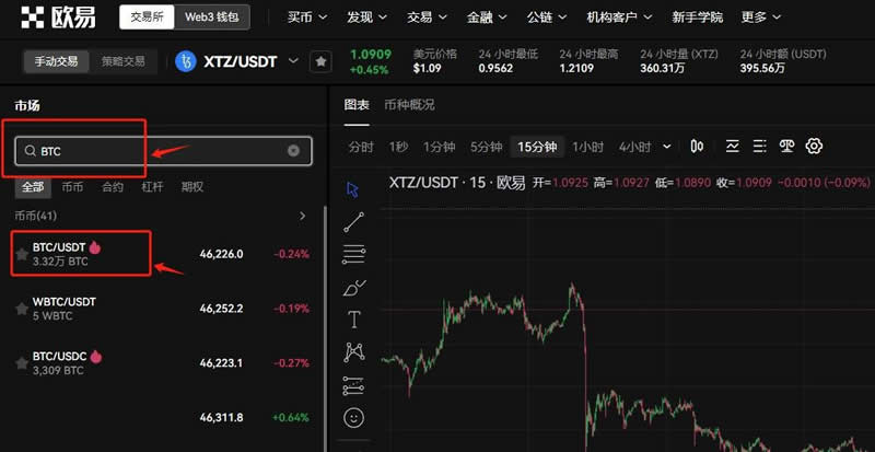 比特币官方网最新消息,比特币官方最新消息2023年