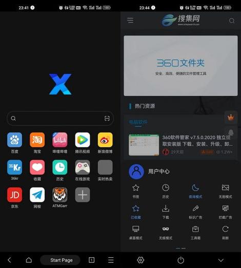 谷歌网页版入口谷歌,谷歌网页版入口363