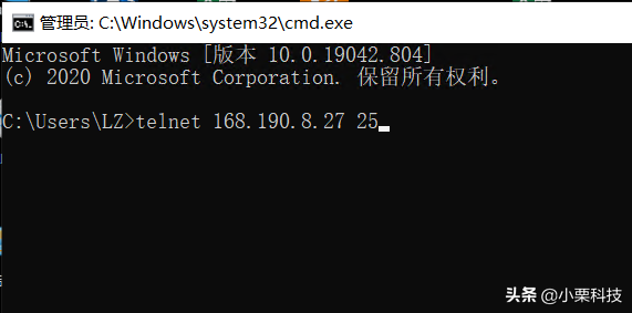 电脑怎么telnet+端口,telnet端口怎么ping