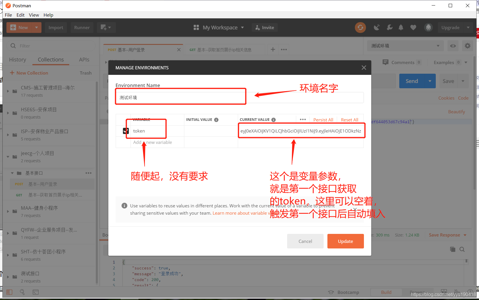 tokeninsight官网,人工智能tokens是什么意思