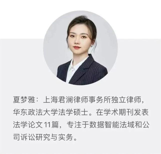 最高人民法院关于虚拟币的规定,最高人民法院关于虚拟币的规定有哪些